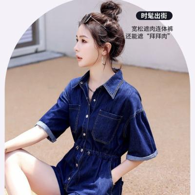 JUMPSUIT DENIM CỔ SƠ MI QUẦN SHORT - ND503